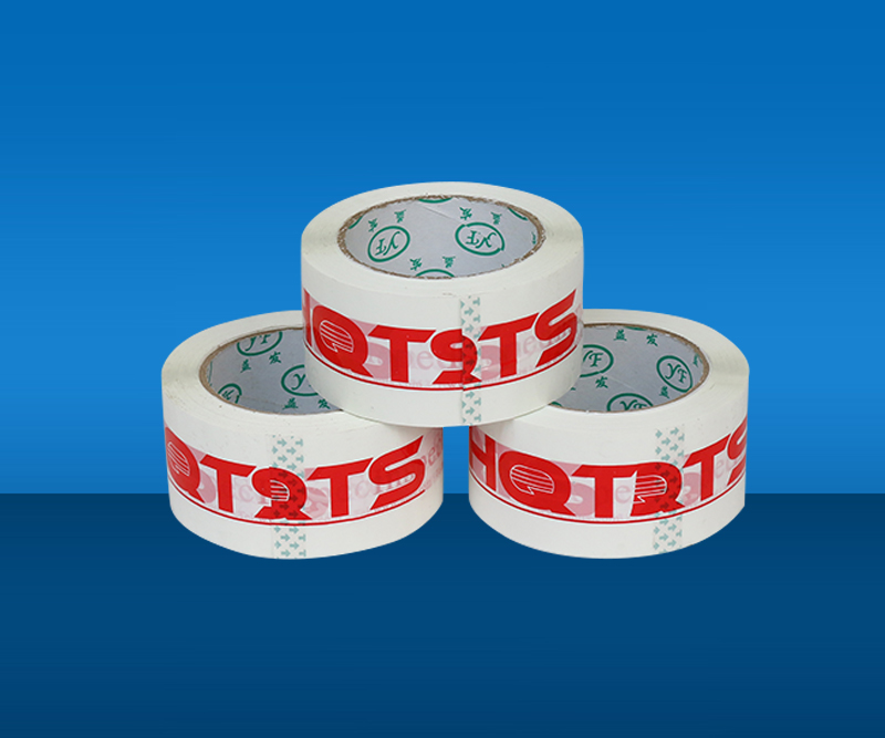 Printing tape